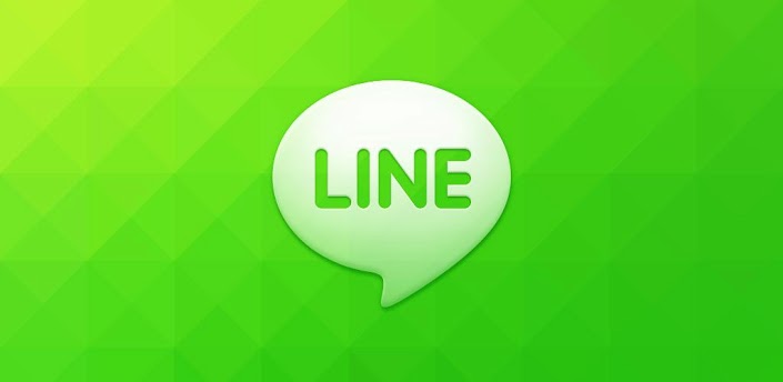 LINE screening software